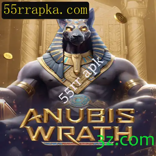 Explorando AnubisWrath: Mergulhe na Aventura e Mistério do Jogo