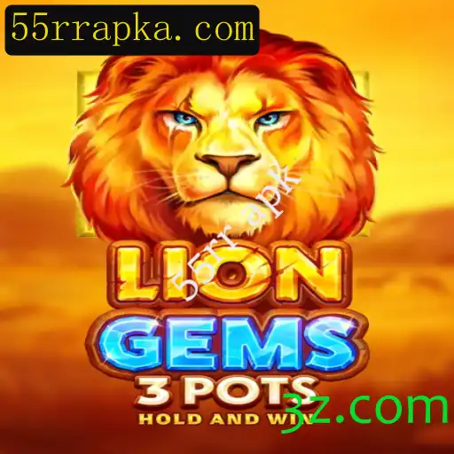 Explorando LionGems3pots: Um Mergulho no Mundo da Aventura e Diversão