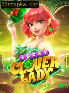 Descubra o Mundo de LuckyCloverLady: O Jogo que Encanta e Desafia