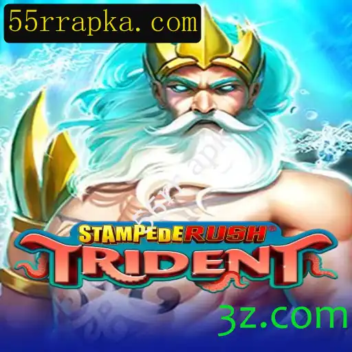 Explorando o Mundo de StempedeRushTrident