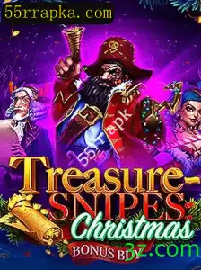 Explorando TreasuresnipesChristmas: Um Jogo de Aventura e Diversão Festiva