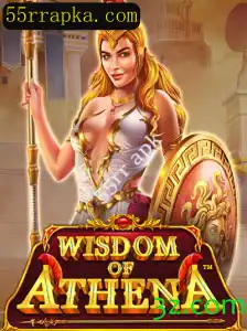 Descubra o Fascinante Mundo de WisdomofAthena e o Fenômeno 55rr apk
